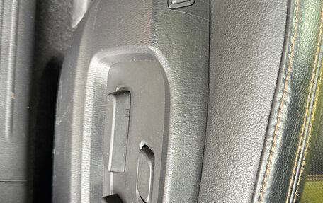 Mazda CX-5 II, 2018 год, 2 849 000 рублей, 12 фотография