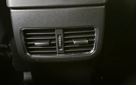 Mazda CX-5 II, 2018 год, 2 849 000 рублей, 15 фотография