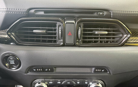 Mazda CX-5 II, 2018 год, 2 849 000 рублей, 17 фотография