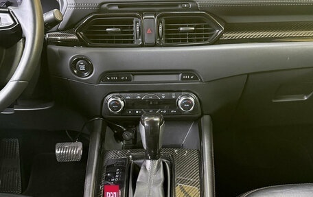 Mazda CX-5 II, 2018 год, 2 849 000 рублей, 16 фотография