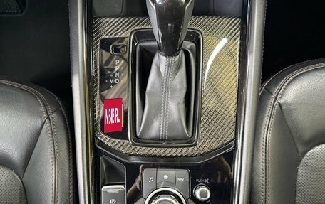 Mazda CX-5 II, 2018 год, 2 849 000 рублей, 18 фотография