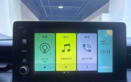 Honda Vezel, 2023 год, 2 020 000 рублей, 21 фотография