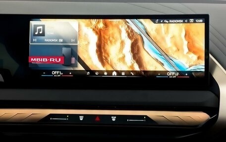 BMW X3, 2025 год, 8 100 000 рублей, 11 фотография