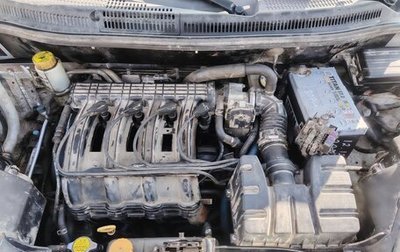 Chery IndiS (S18D) I, 2013 год, 350 000 рублей, 1 фотография