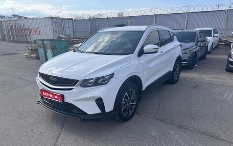 Geely Coolray I, 2023 год, 1 987 000 рублей, 1 фотография