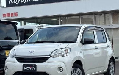 Toyota Passo III, 2022 год, 750 069 рублей, 1 фотография