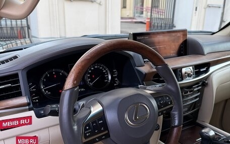 Lexus LX III, 2016 год, 6 730 000 рублей, 8 фотография