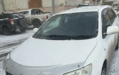 Toyota Corolla, 2008 год, 950 000 рублей, 1 фотография