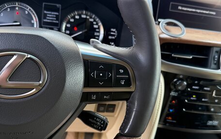 Lexus LX III, 2016 год, 6 730 000 рублей, 10 фотография