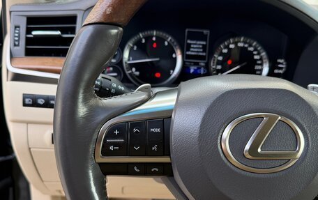 Lexus LX III, 2016 год, 6 730 000 рублей, 9 фотография