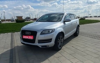 Audi Q7, 2010 год, 1 550 000 рублей, 1 фотография