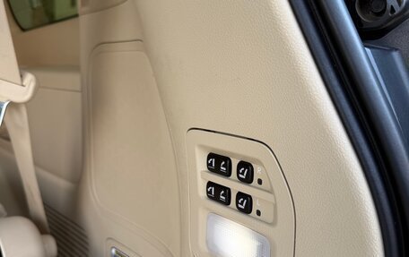 Lexus LX III, 2016 год, 6 730 000 рублей, 18 фотография