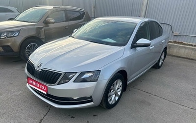 Skoda Octavia, 2017 год, 1 706 000 рублей, 1 фотография