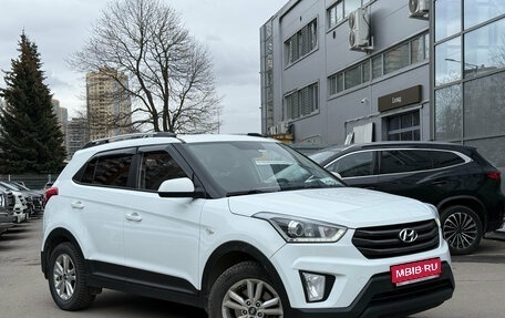Hyundai Creta I рестайлинг, 2019 год, 1 649 000 рублей, 1 фотография