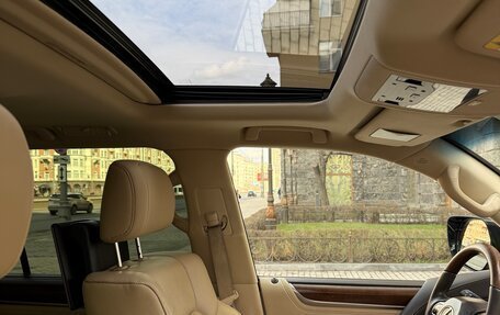 Lexus LX III, 2016 год, 6 730 000 рублей, 23 фотография