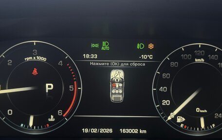 Land Rover Range Rover Sport II, 2015 год, 3 100 000 рублей, 10 фотография