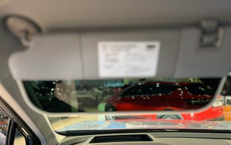 Geely Atlas, 2025 год, 3 970 990 рублей, 9 фотография