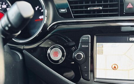 KIA cee'd III, 2018 год, 1 499 000 рублей, 18 фотография