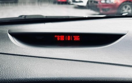 KIA cee'd III, 2018 год, 1 499 000 рублей, 19 фотография