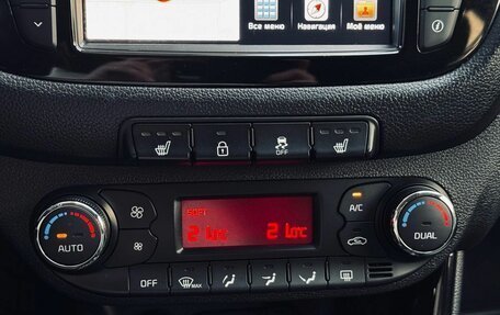 KIA cee'd III, 2018 год, 1 499 000 рублей, 21 фотография