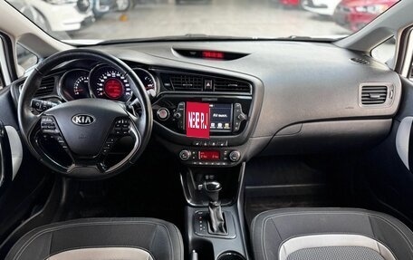 KIA cee'd III, 2018 год, 1 499 000 рублей, 26 фотография