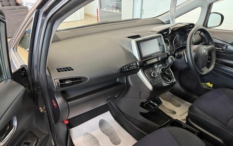 Toyota Wish II, 2014 год, 1 599 000 рублей, 12 фотография