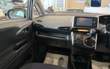 Toyota Wish II, 2014 год, 1 599 000 рублей, 14 фотография