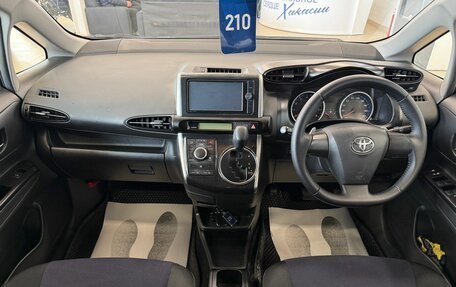 Toyota Wish II, 2014 год, 1 599 000 рублей, 16 фотография