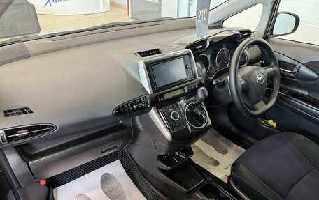 Toyota Wish II, 2014 год, 1 599 000 рублей, 13 фотография