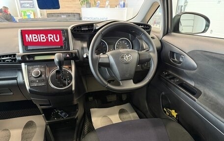 Toyota Wish II, 2014 год, 1 599 000 рублей, 15 фотография
