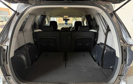 Toyota Wish II, 2014 год, 1 599 000 рублей, 20 фотография