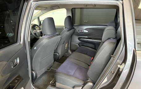 Toyota Wish II, 2014 год, 1 599 000 рублей, 17 фотография