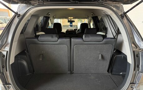 Toyota Wish II, 2014 год, 1 599 000 рублей, 19 фотография