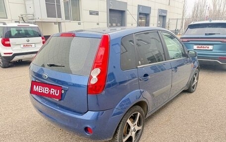 Ford Fiesta, 2008 год, 460 000 рублей, 3 фотография