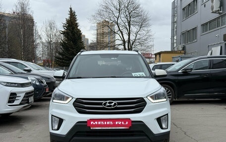 Hyundai Creta I рестайлинг, 2019 год, 1 649 000 рублей, 2 фотография