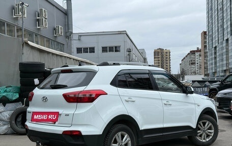 Hyundai Creta I рестайлинг, 2019 год, 1 649 000 рублей, 4 фотография