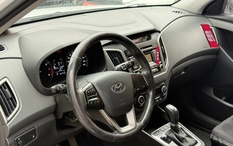 Hyundai Creta I рестайлинг, 2019 год, 1 649 000 рублей, 7 фотография