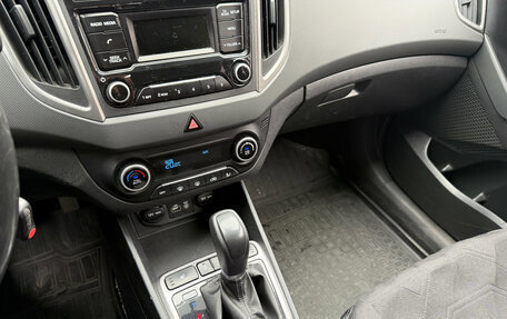 Hyundai Creta I рестайлинг, 2019 год, 1 649 000 рублей, 9 фотография