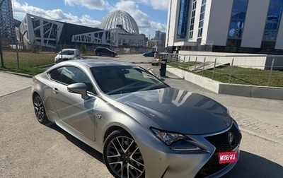 Lexus RC I рестайлинг, 2017 год, 2 980 000 рублей, 1 фотография