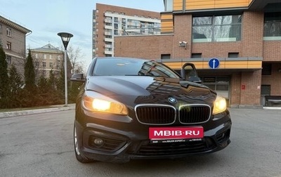 BMW 2 серия Active Tourer F45, 2017 год, 860 000 рублей, 1 фотография