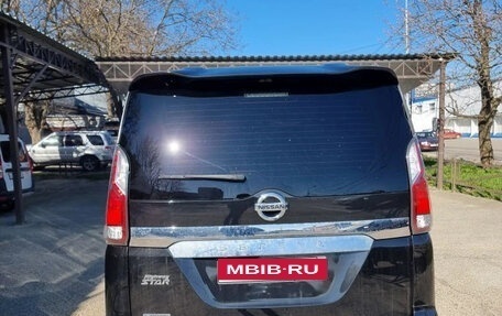 Nissan Serena IV, 2018 год, 2 250 000 рублей, 1 фотография