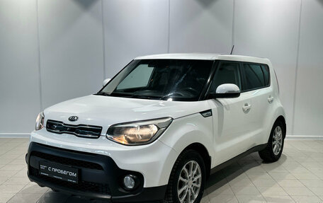 KIA Soul II рестайлинг, 2017 год, 1 475 000 рублей, 1 фотография
