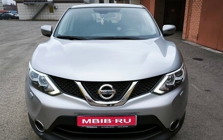 Nissan Qashqai, 2014 год, 1 515 000 рублей, 1 фотография