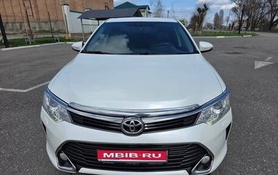 Toyota Camry, 2016 год, 2 250 000 рублей, 1 фотография