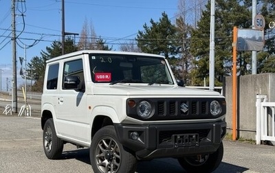 Suzuki Jimny, 2023 год, 1 180 007 рублей, 1 фотография