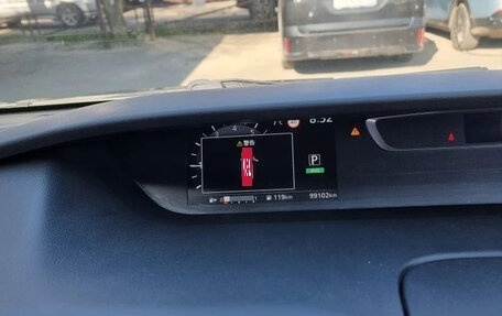 Nissan Serena IV, 2018 год, 2 250 000 рублей, 2 фотография