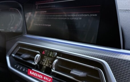 BMW X6, 2021 год, 10 500 000 рублей, 14 фотография