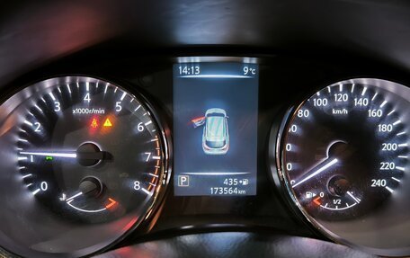 Nissan Qashqai, 2014 год, 1 515 000 рублей, 6 фотография