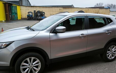 Nissan Qashqai, 2014 год, 1 515 000 рублей, 2 фотография