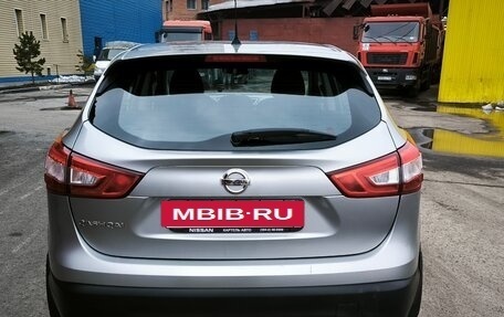 Nissan Qashqai, 2014 год, 1 515 000 рублей, 4 фотография